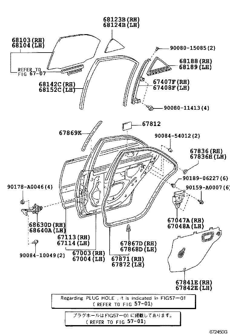 Figure 672450G