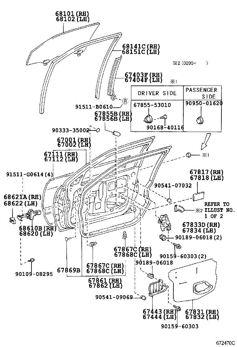Exploded illustration 672470C