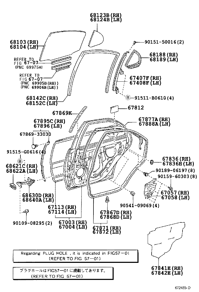 Figure 672485D
