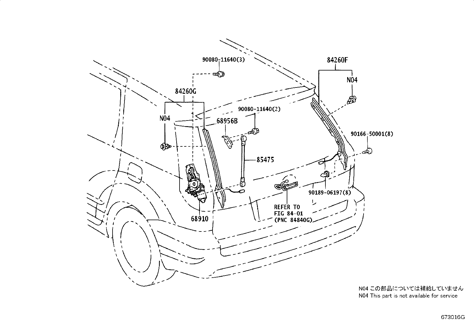 Figure 673016G