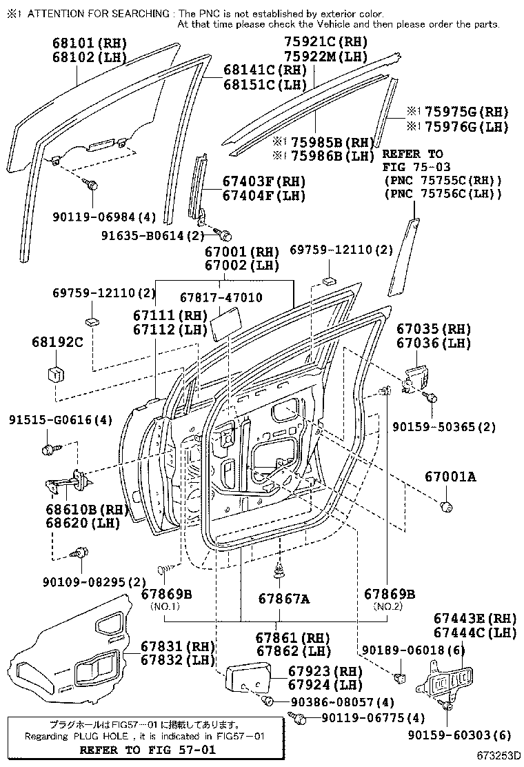 Figure 673253D