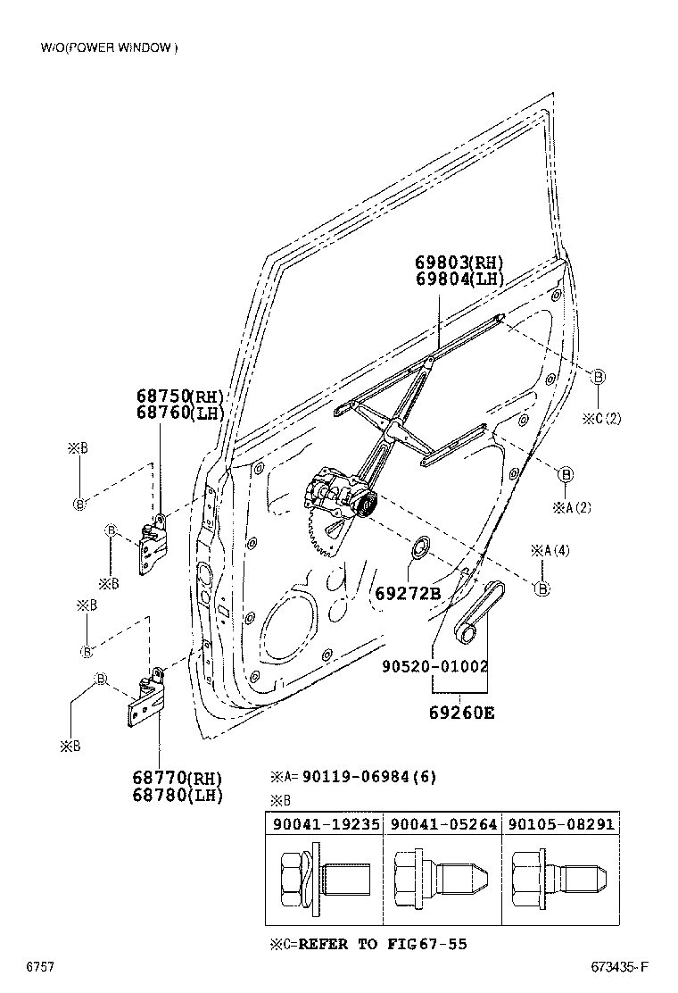 Figure 673435F