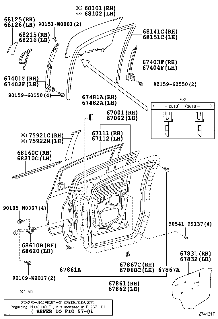 Figure 674131F