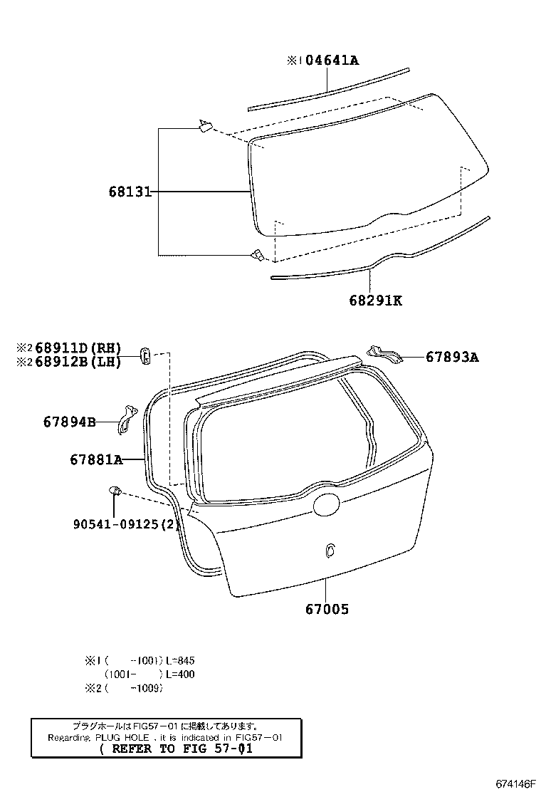 Figure 674146F