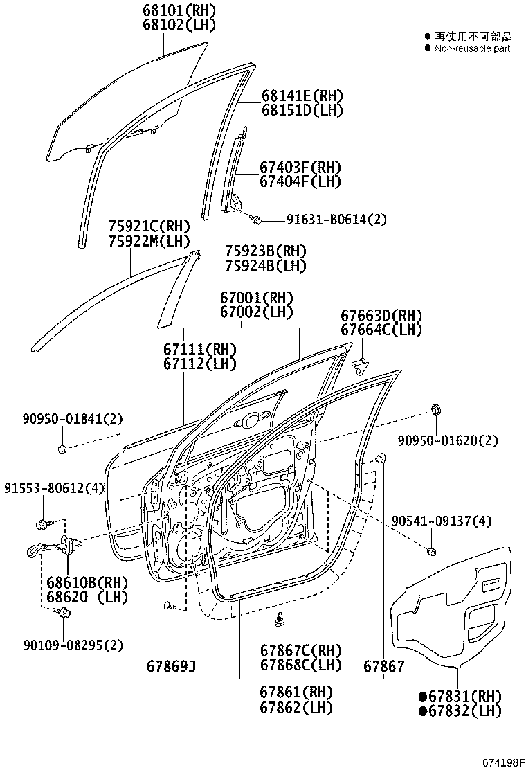 Figure 674198F