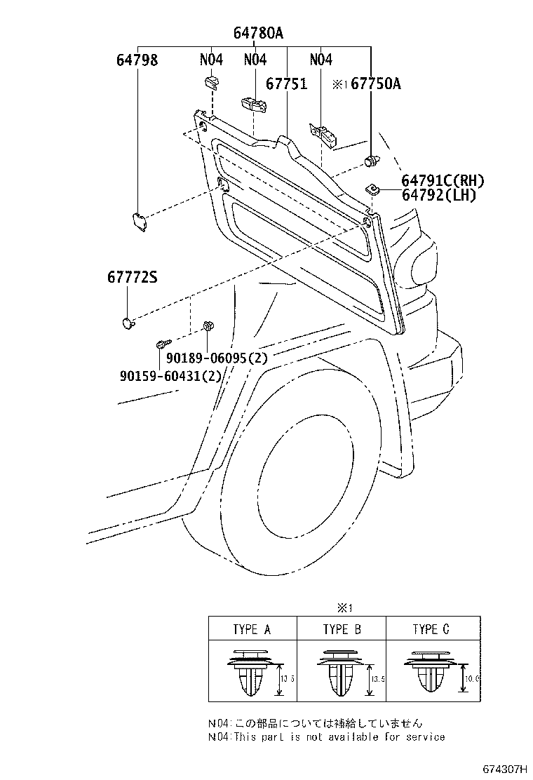 Figure 674307H