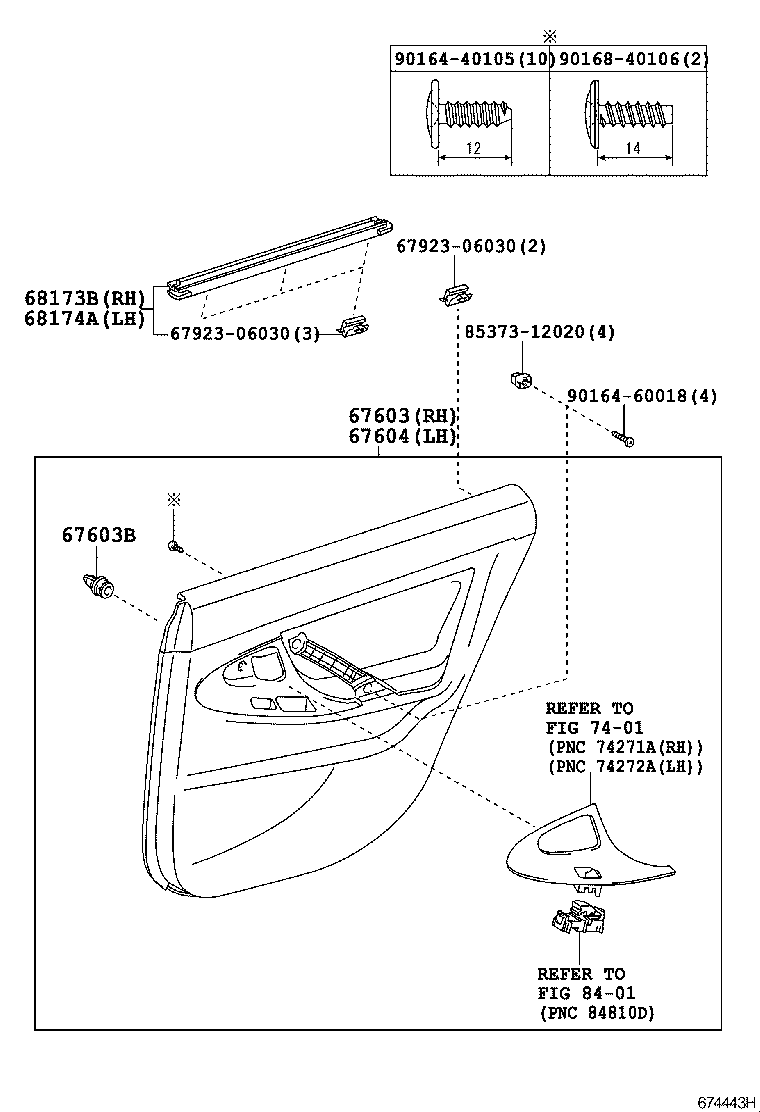 Exploded illustration 674443H