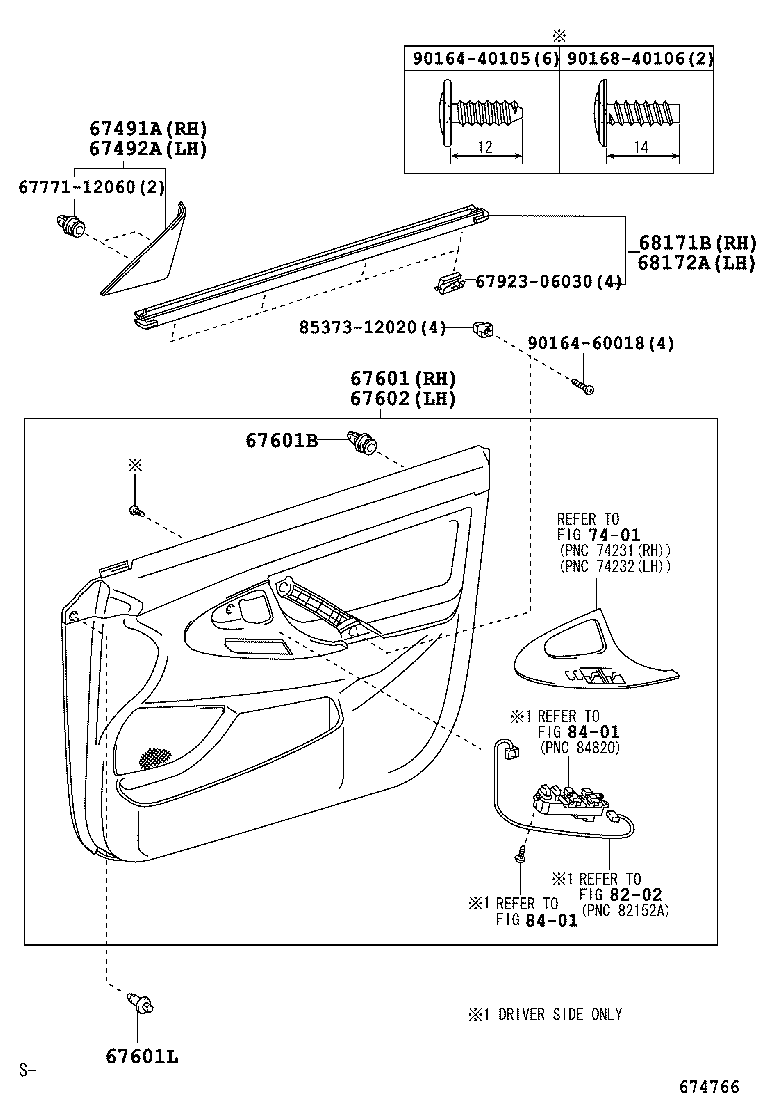 Exploded illustration 674766B