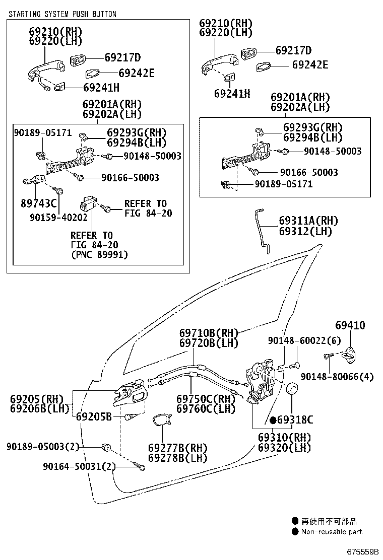 Exploded illustration 675559B