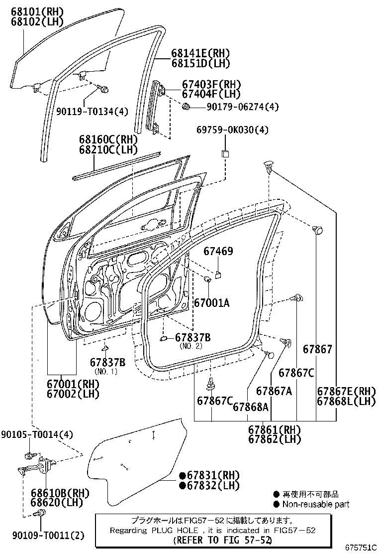 Figure 675751C