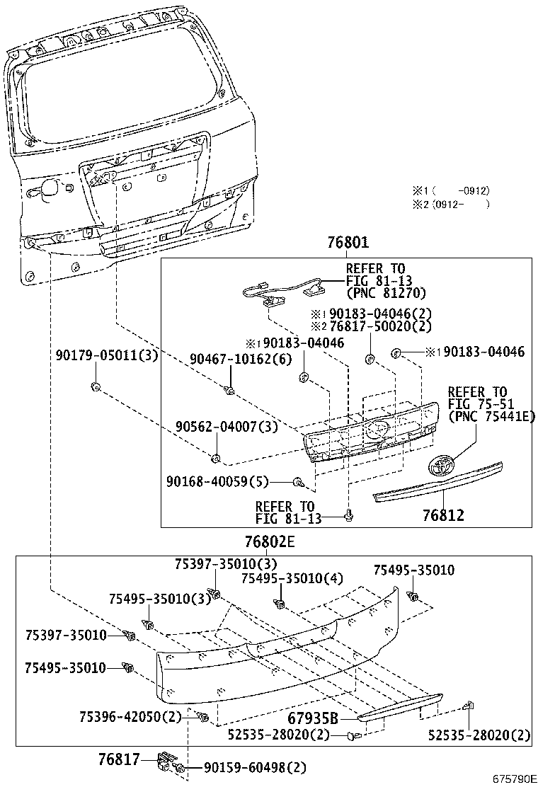 Figure 675790E