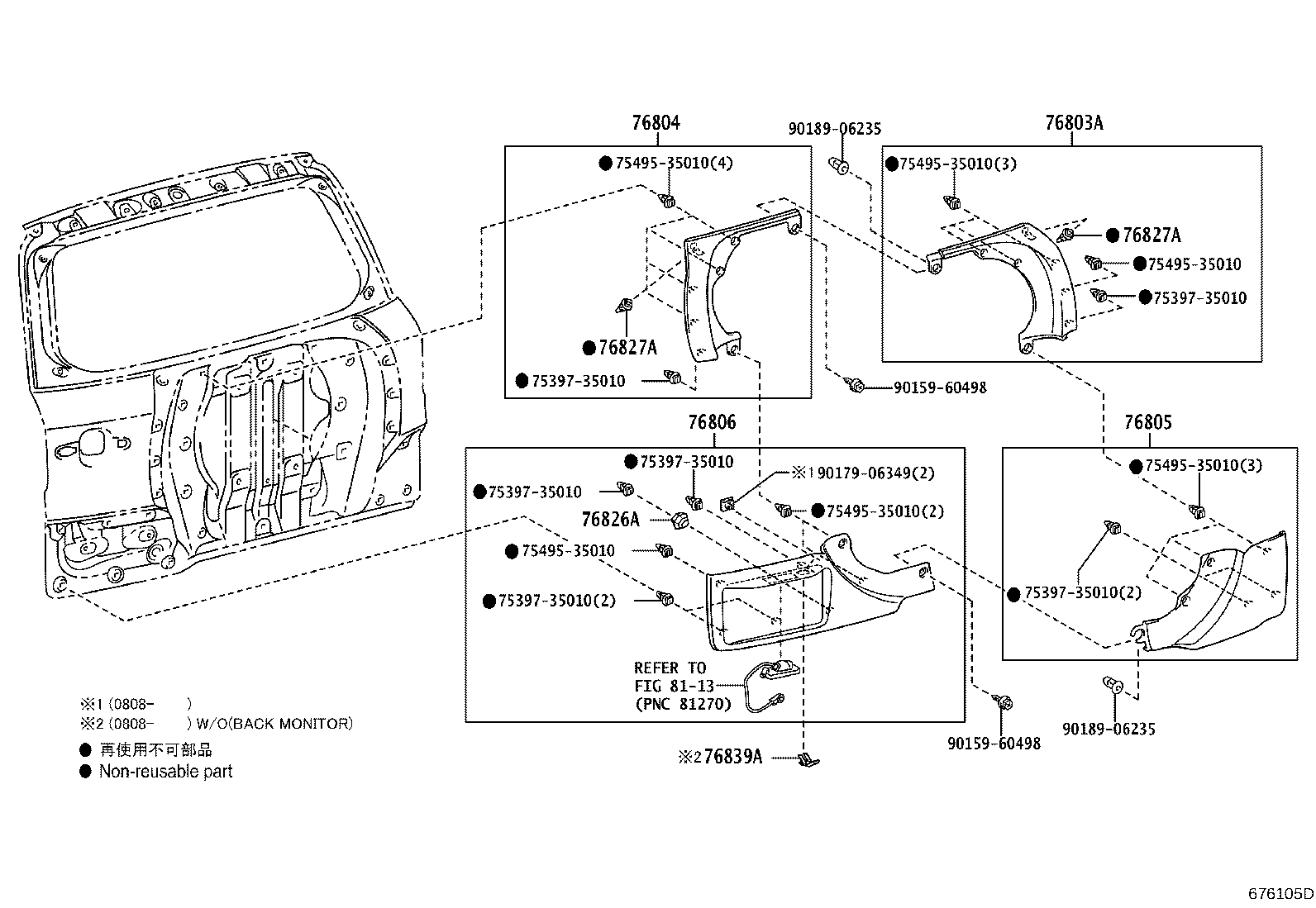 Figure 676105D
