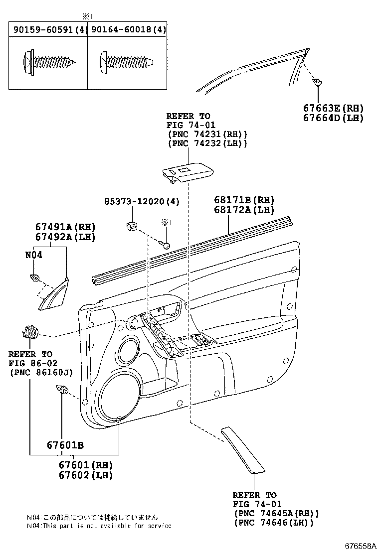 Figure 676558A