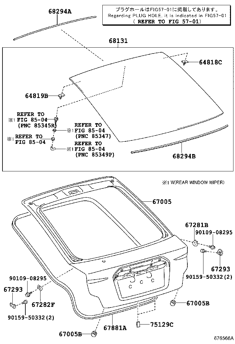 Figure 676566A