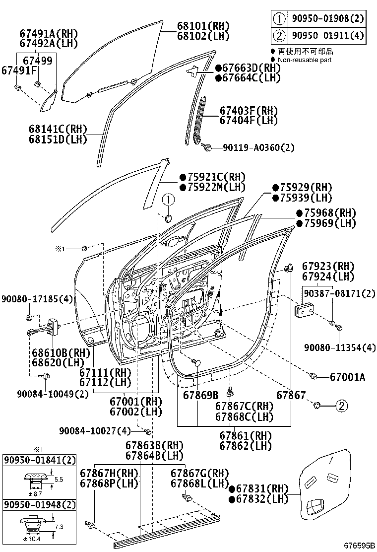 Figure 676595B