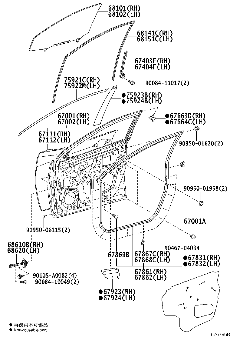 Figure 676786B