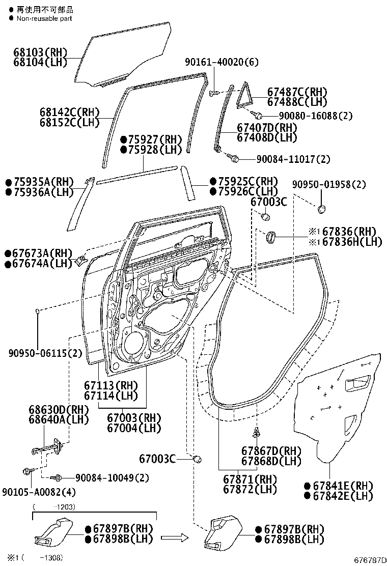 Figure 676787D
