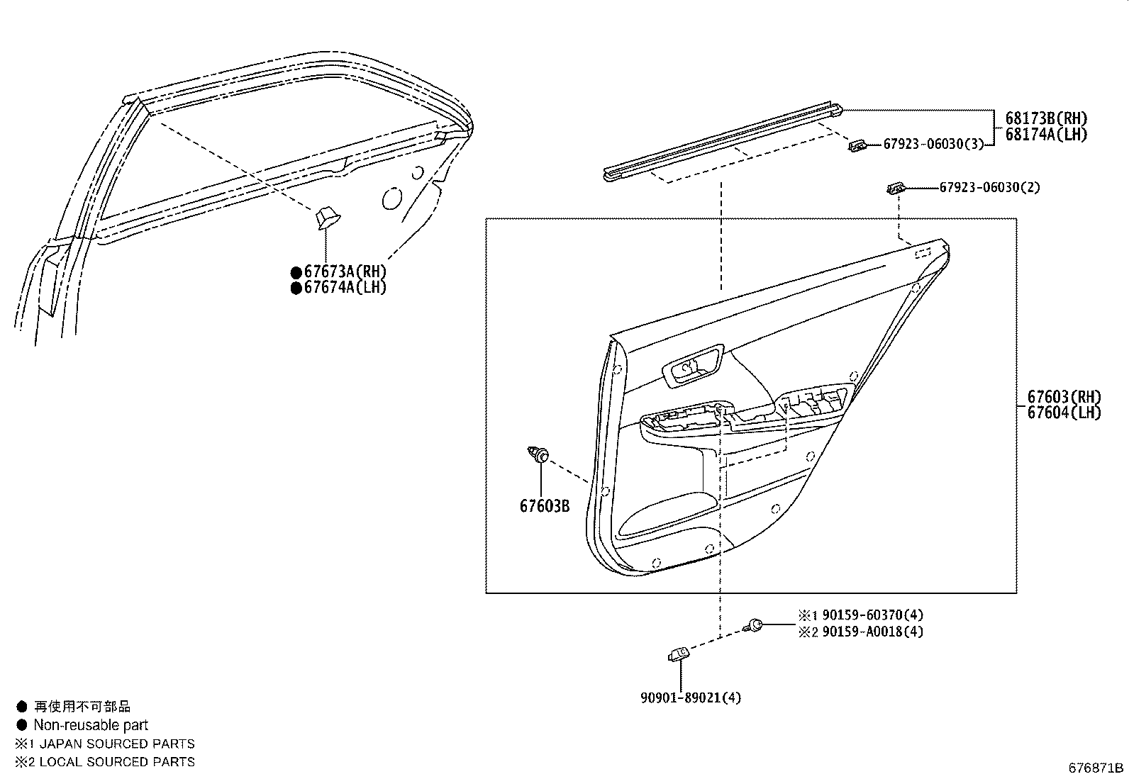 Figure 676871B