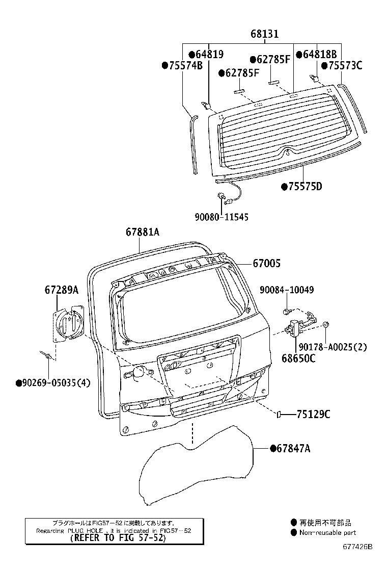 Figure 677426B