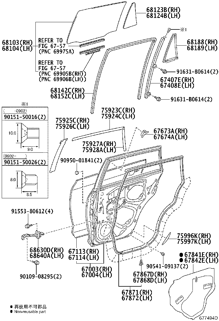 Figure 677494D