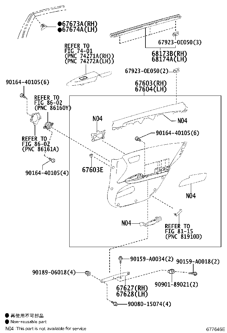 Figure 677646E