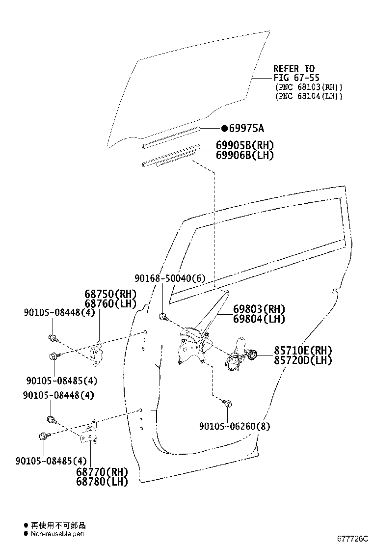 Exploded illustration 677726C