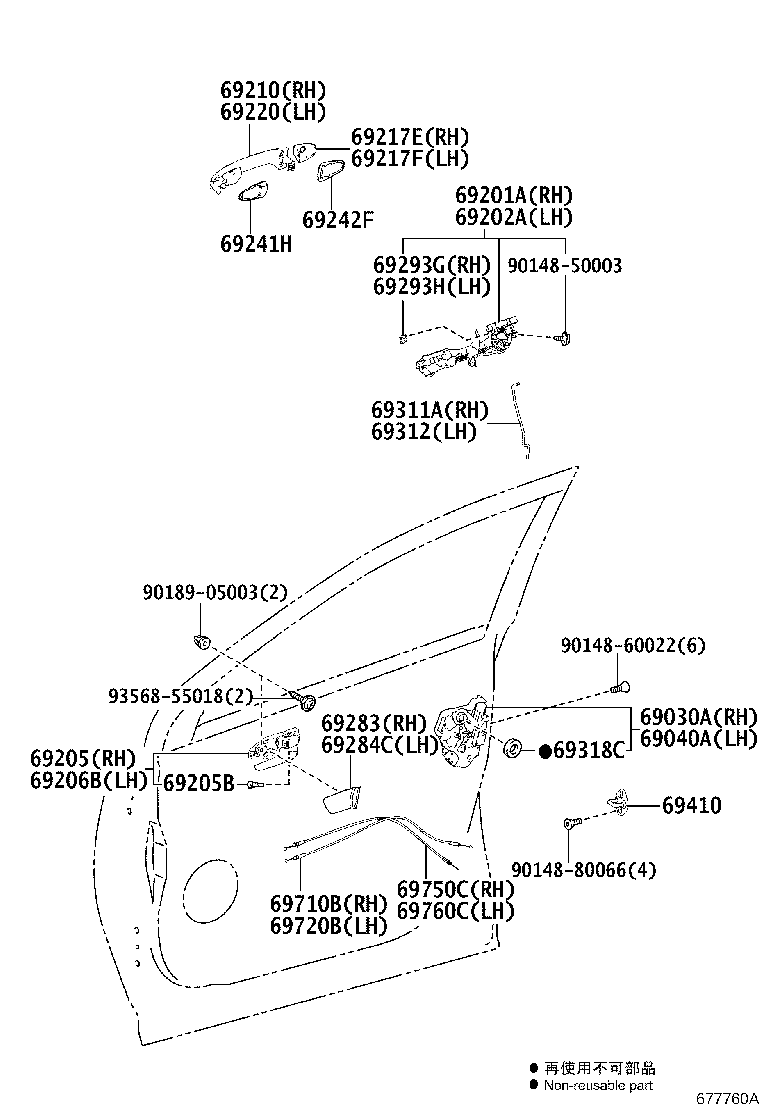 Exploded illustration 677760A