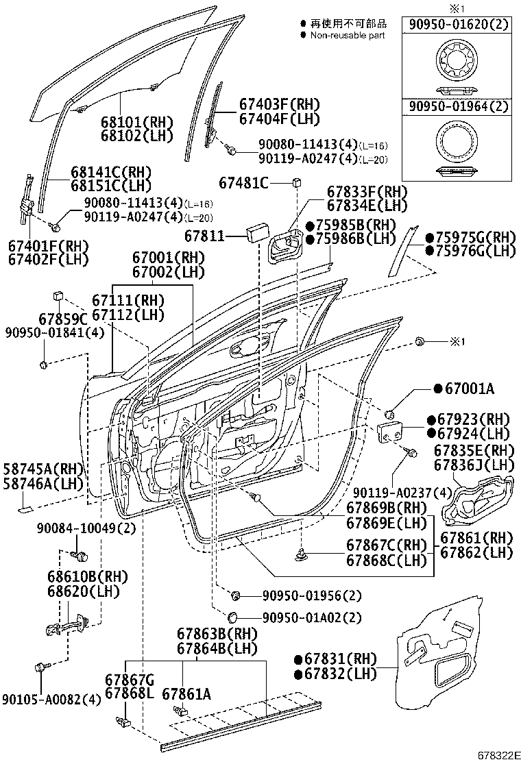 Figure 678322E