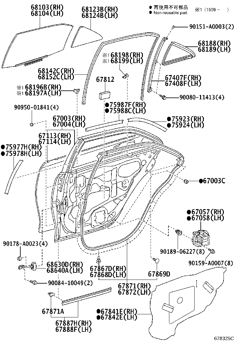 Figure 678325C