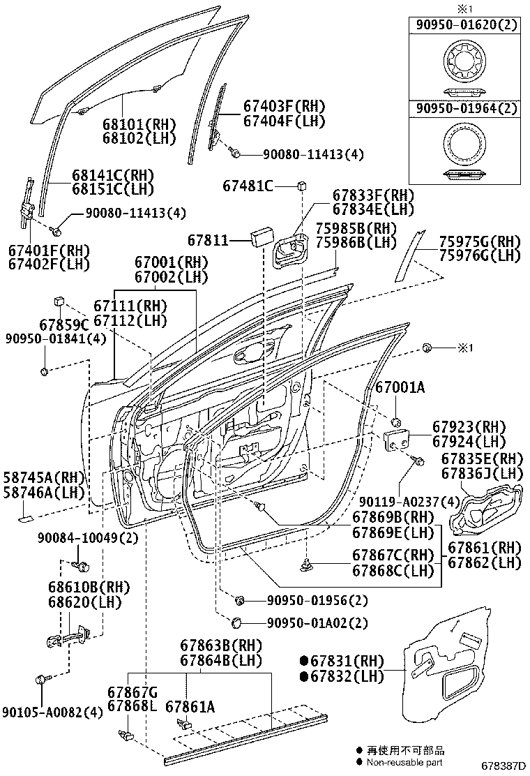 Figure 678387D