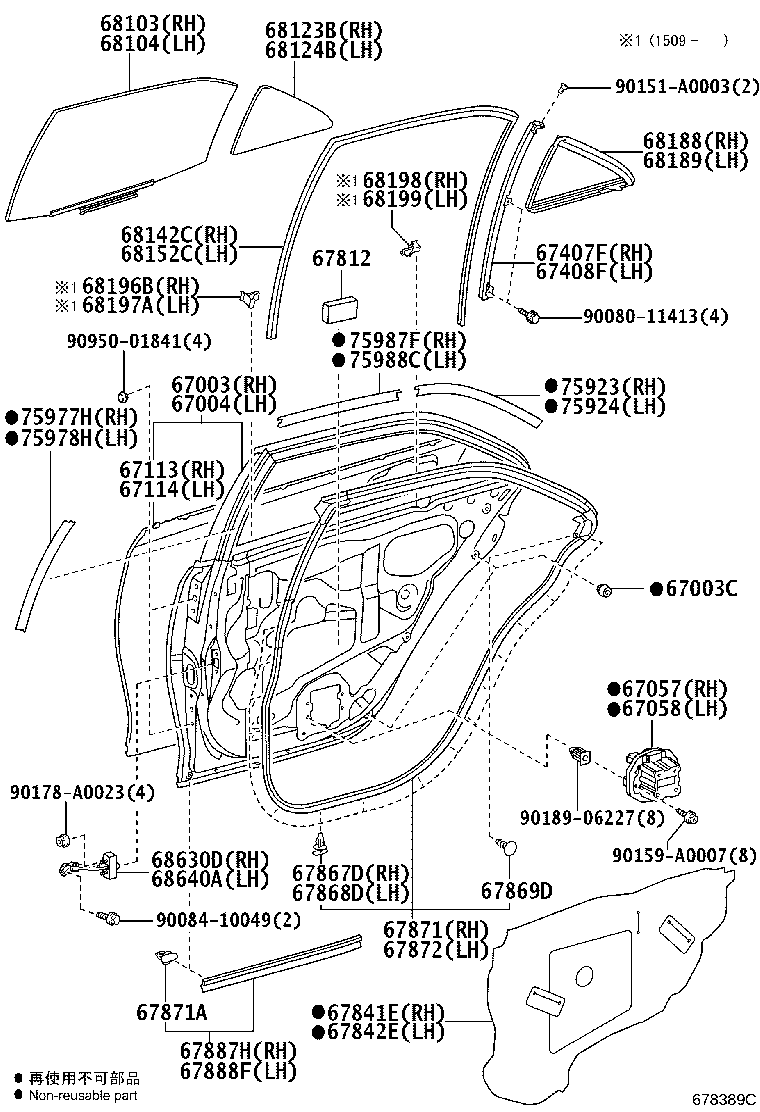 Figure 678389C