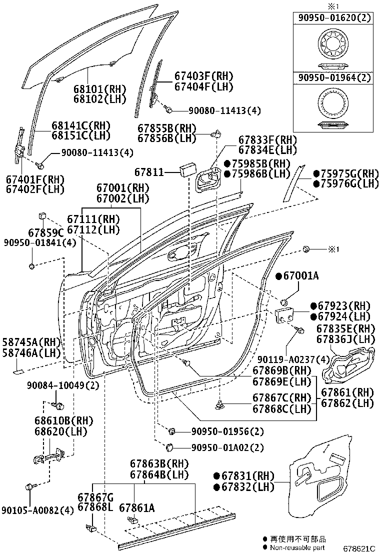 Figure 678621C