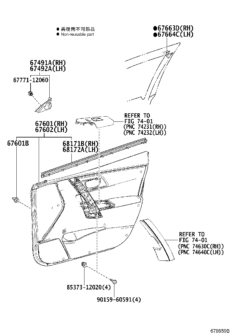 Figure 678659B