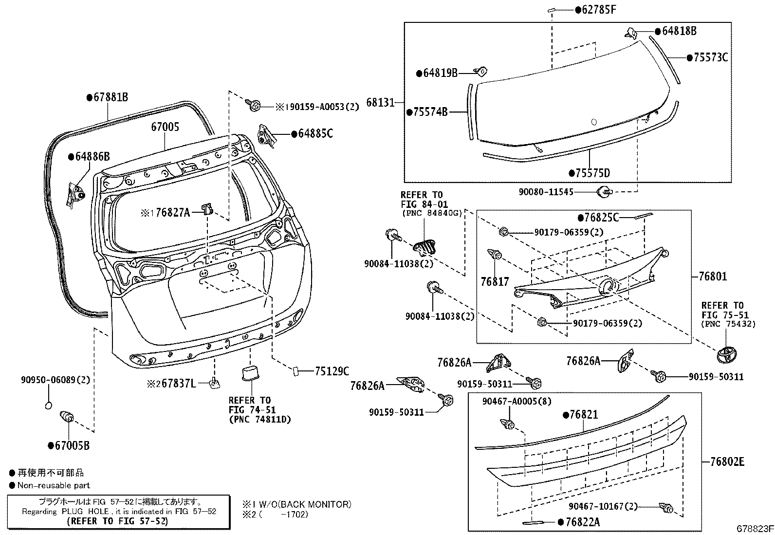 Figure 678823F