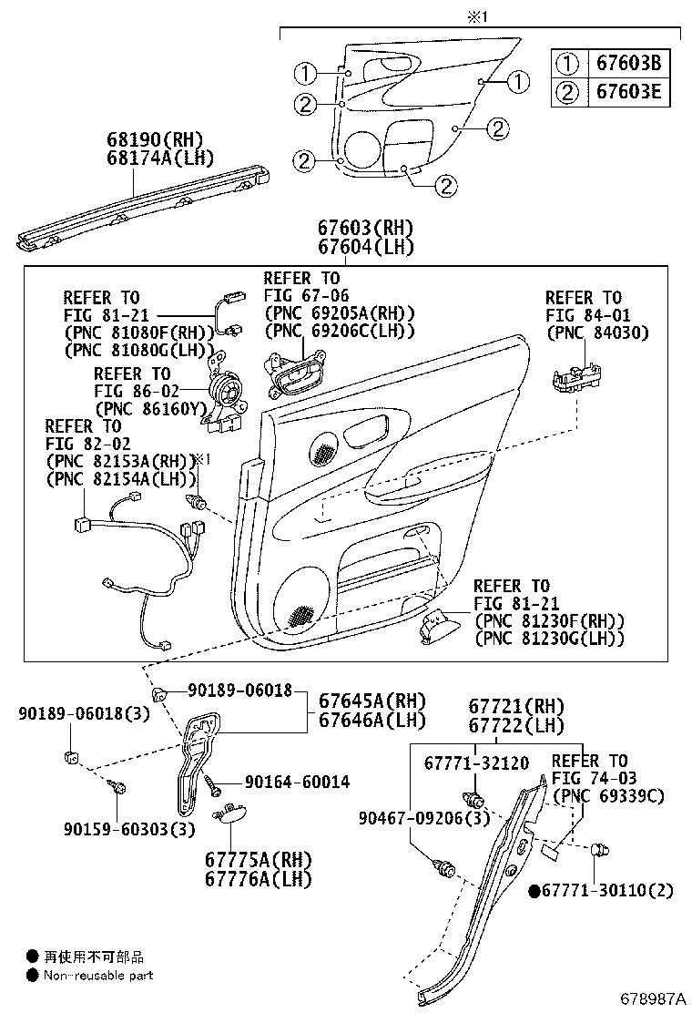 Figure 678987A
