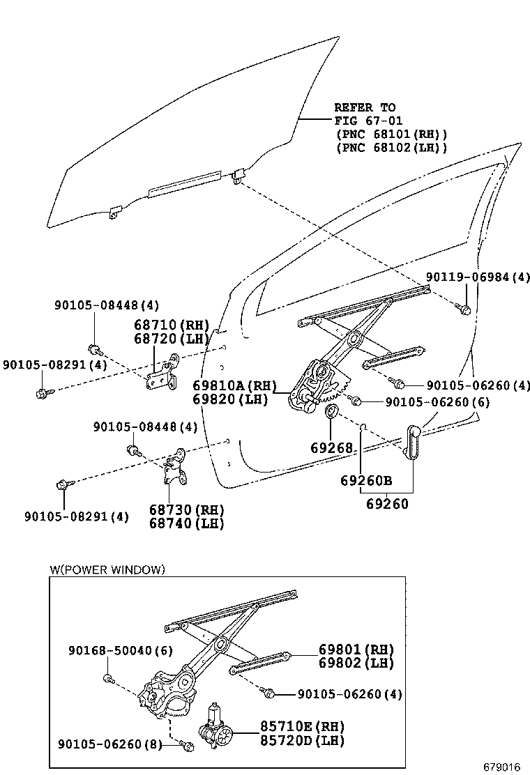 Exploded illustration 679016