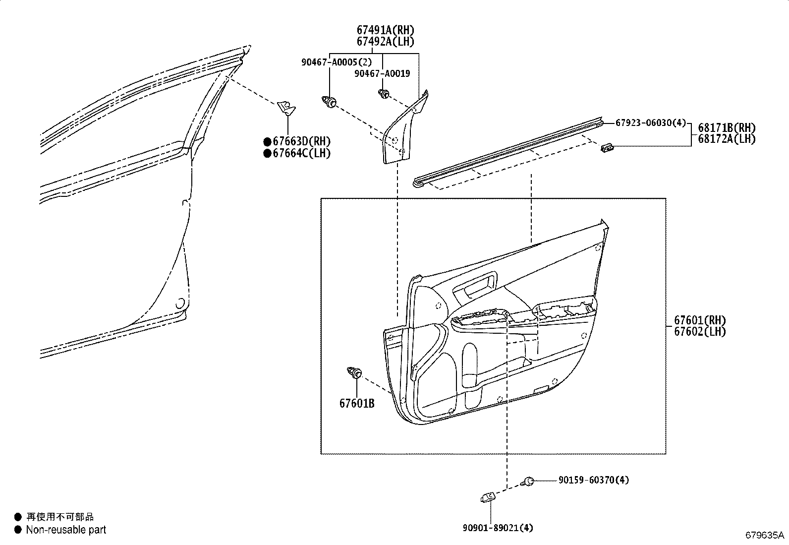 Figure 679635A