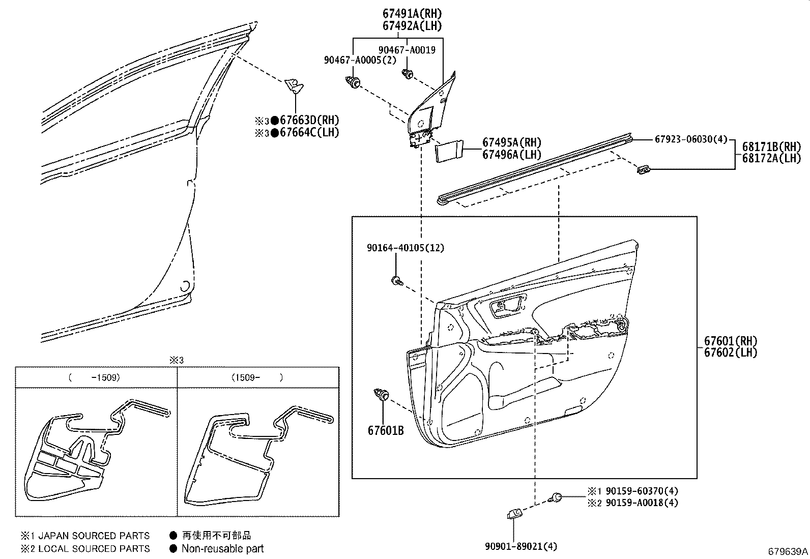 Figure 679639A
