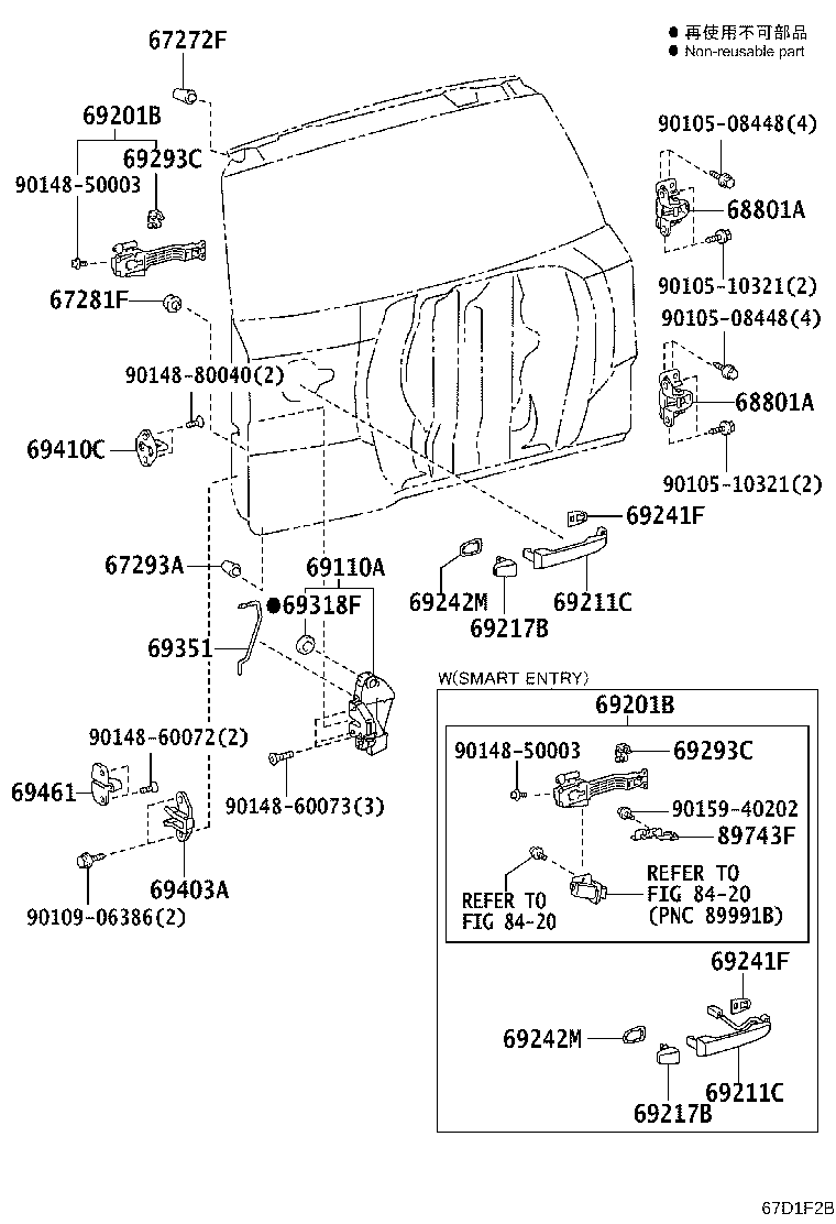 Figure 67D1F2B