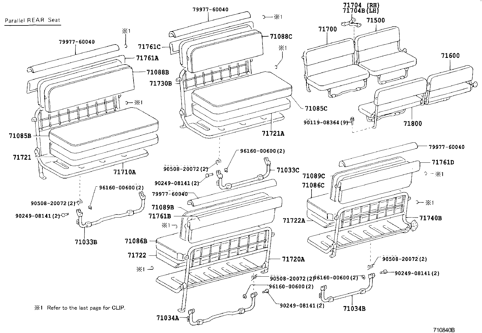Exploded illustration 710840B