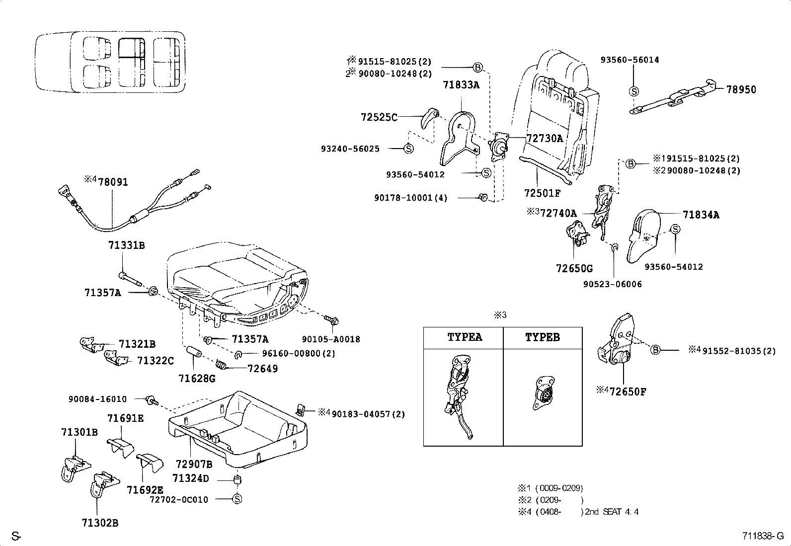 Exploded illustration 711838H