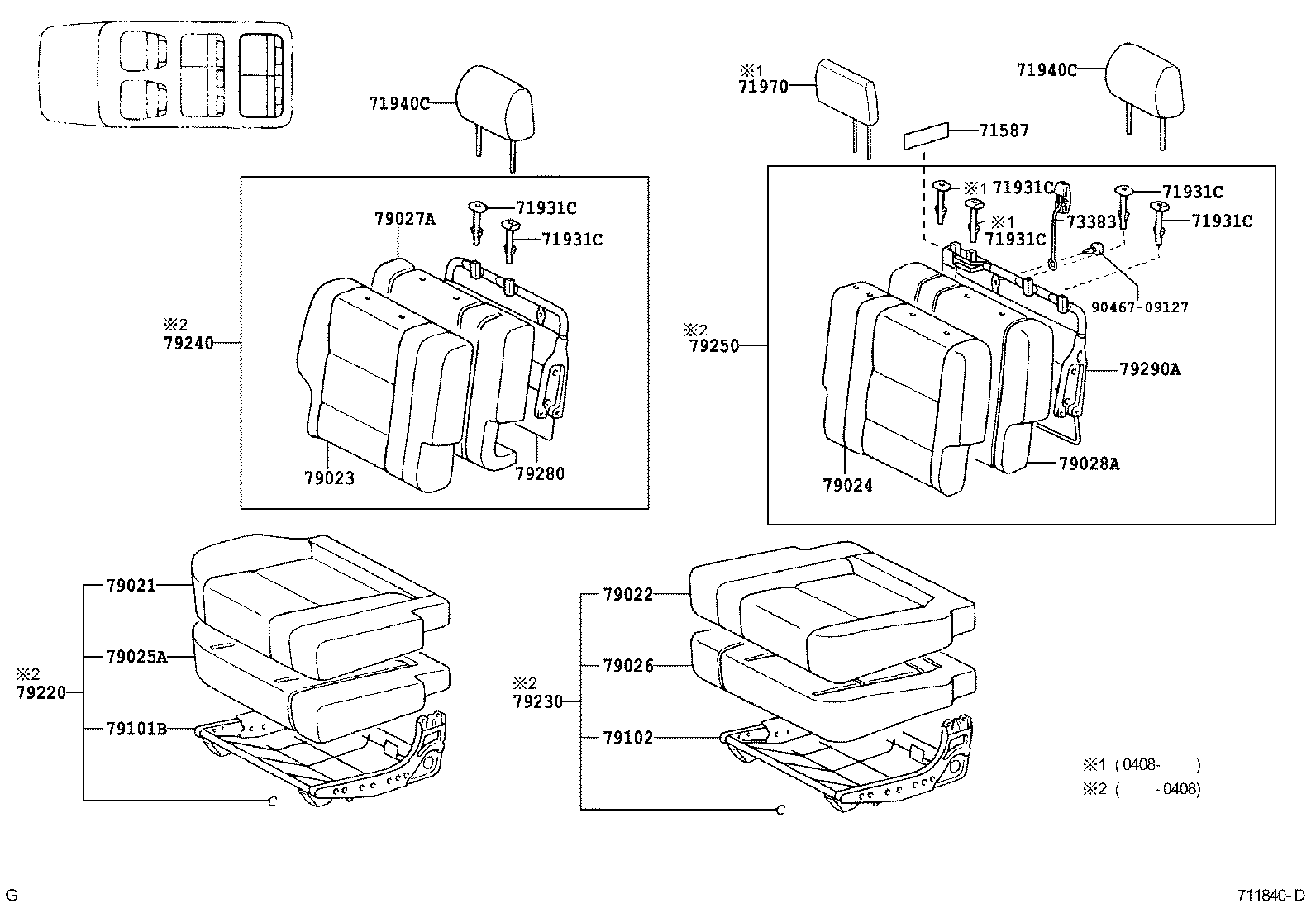 Exploded illustration 711840D