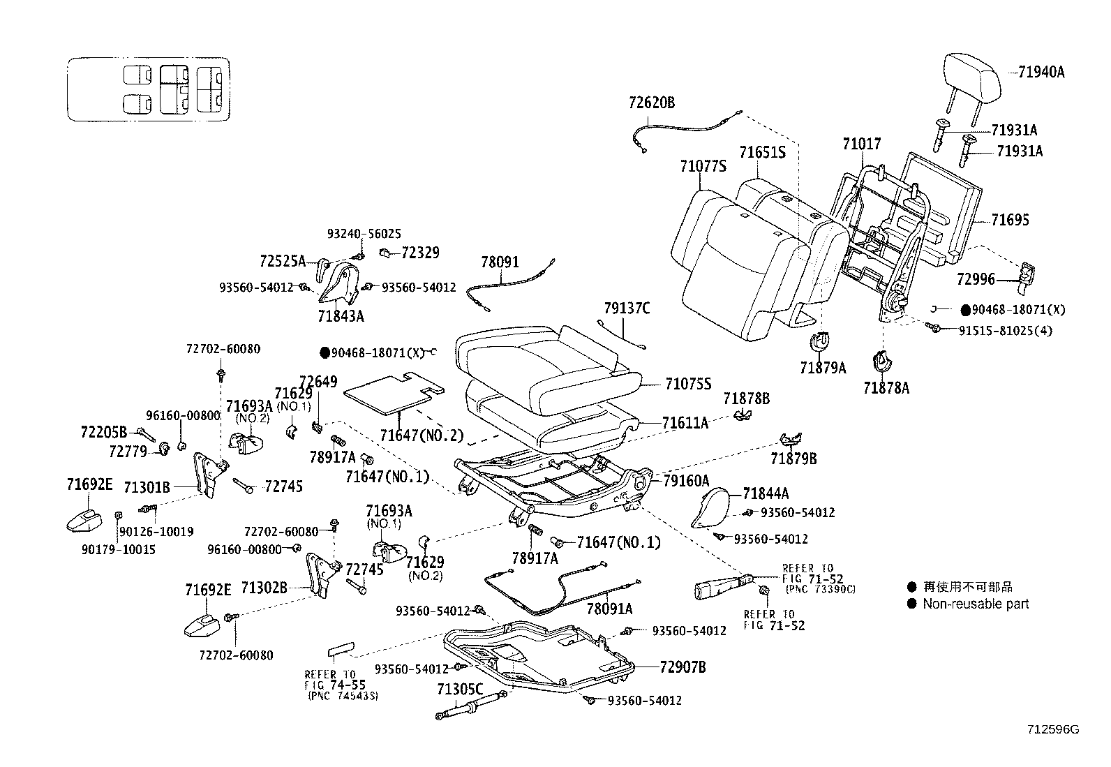 Figure 712596G