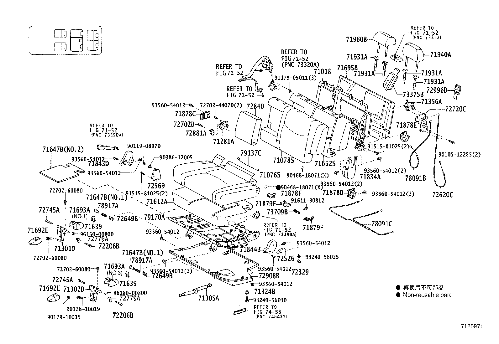 Figure 712597I