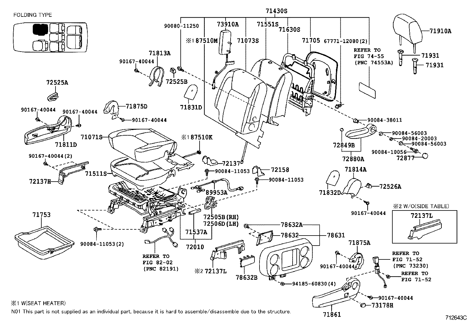 Exploded illustration 712643C
