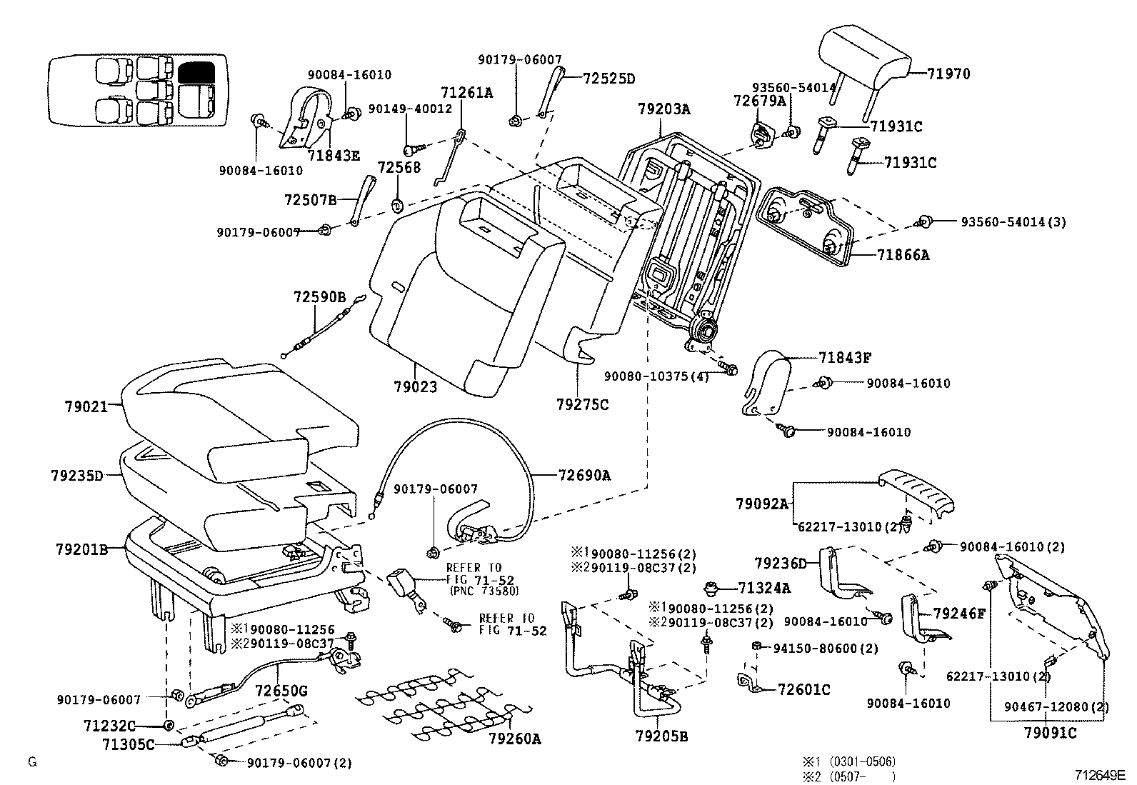 Exploded illustration 712649F
