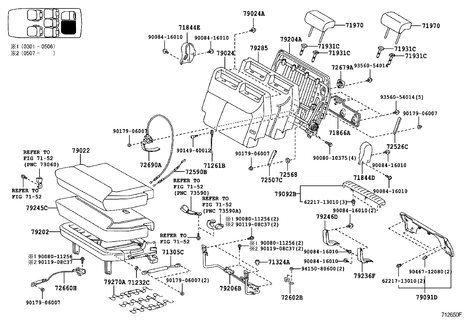 Exploded illustration 712650F