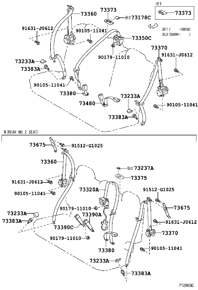 Exploded illustration 712865E