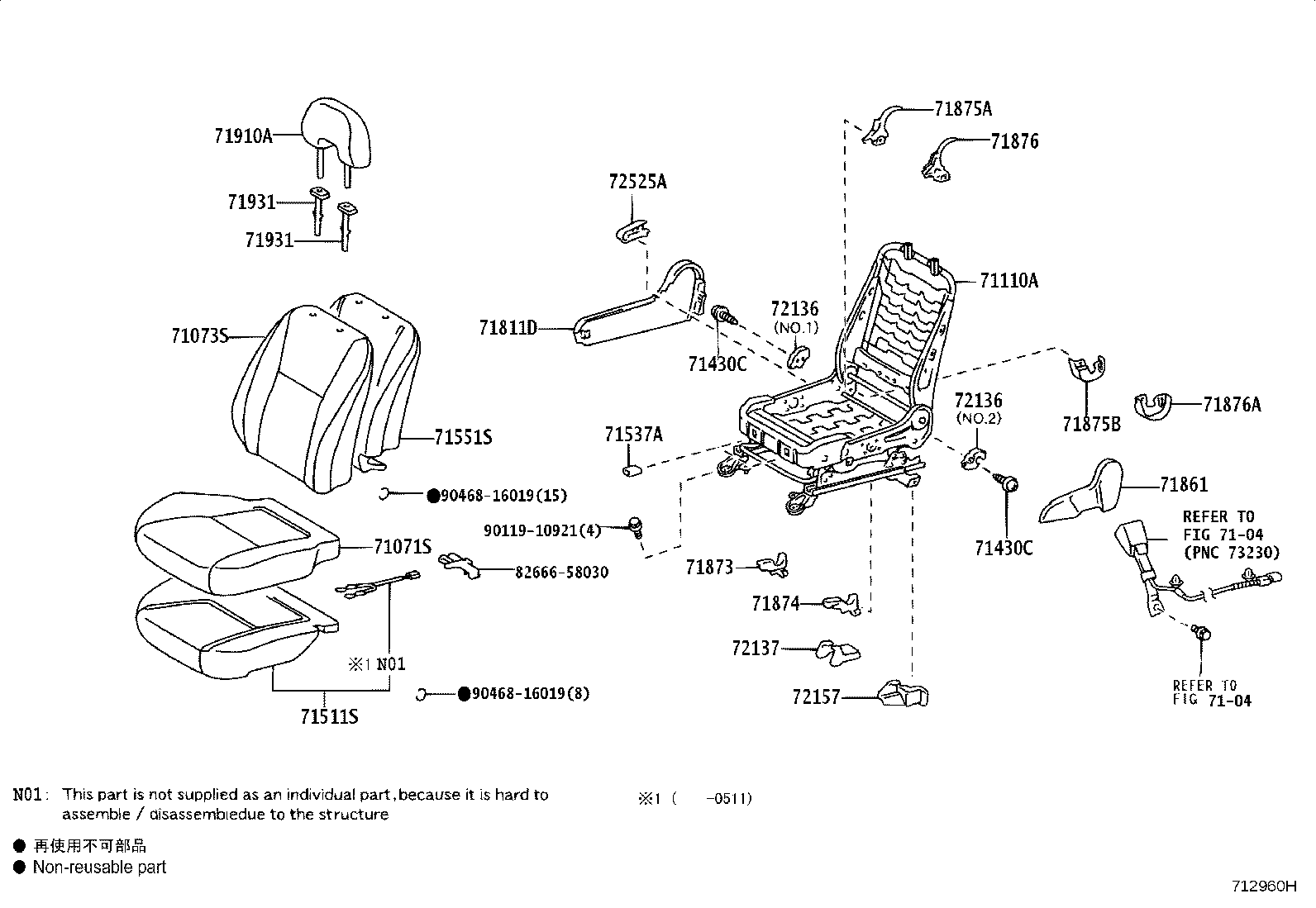 Figure 712960H