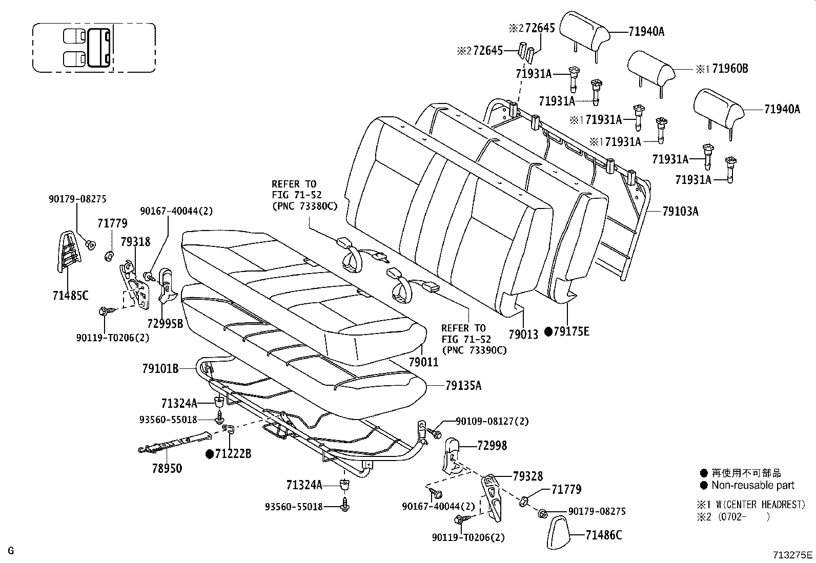 Figure 713275E